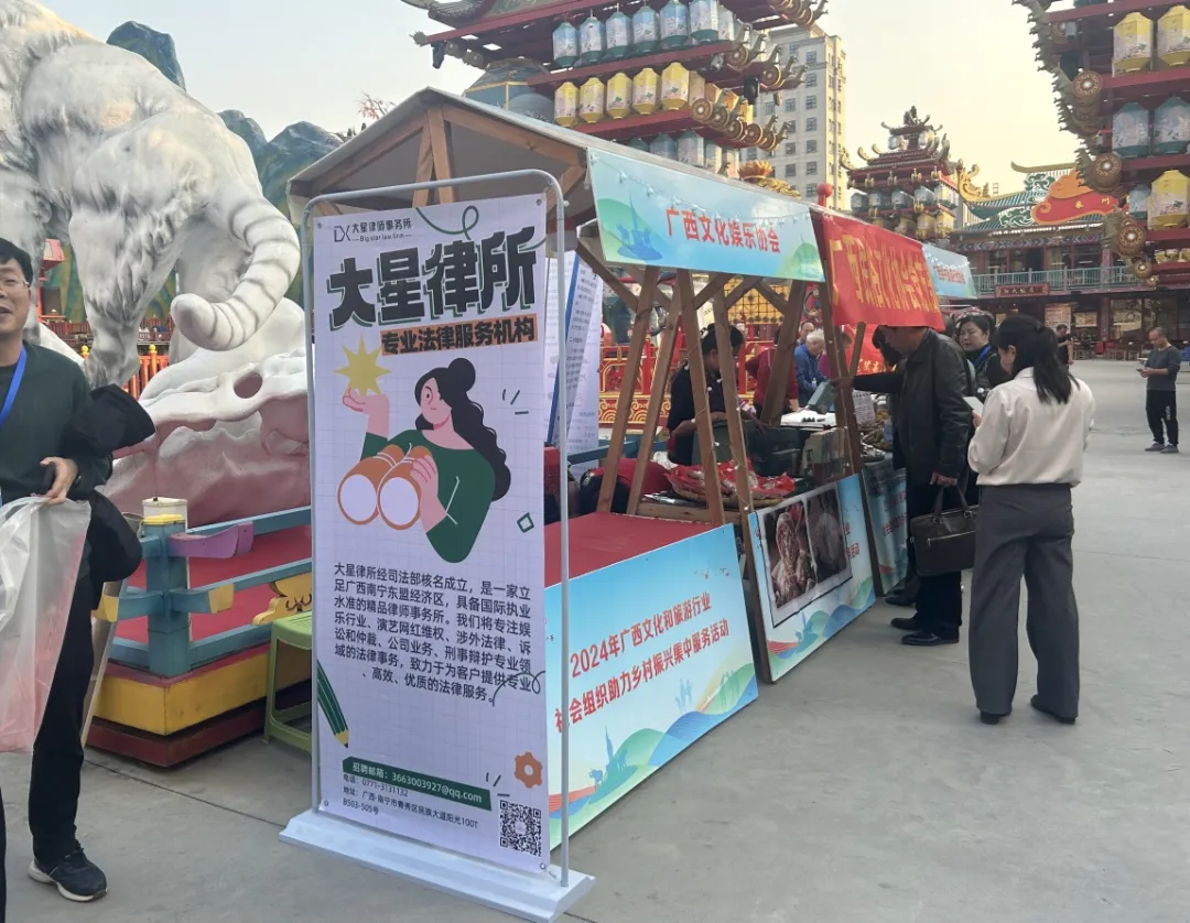 圖：展會(huì)現(xiàn)場(chǎng)