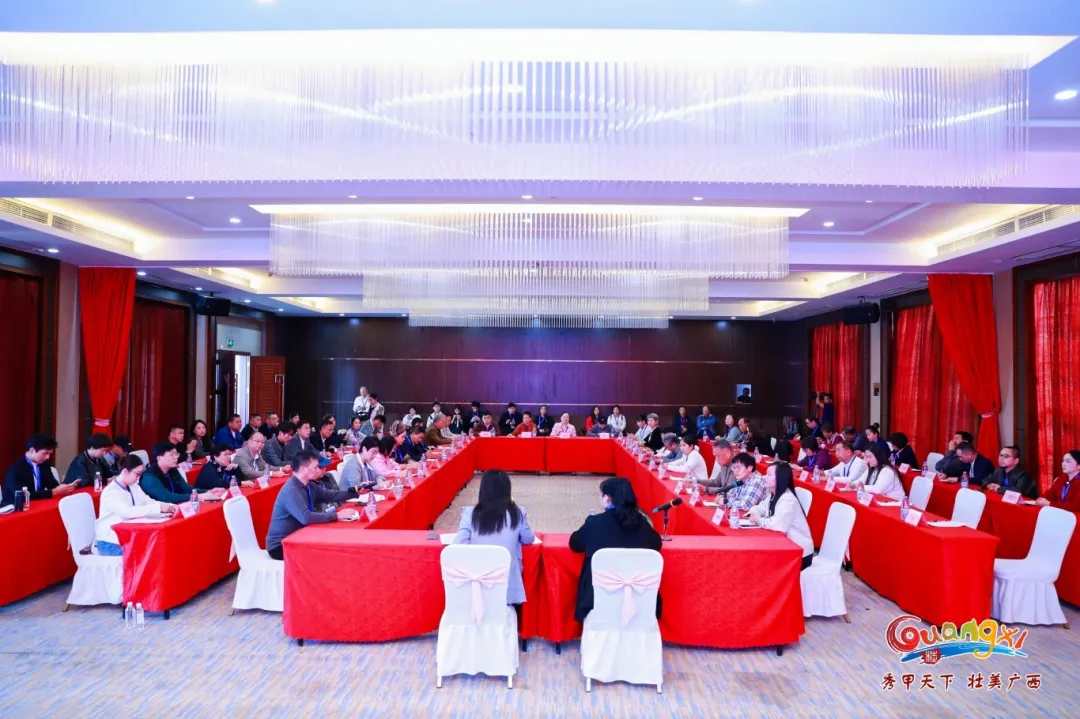 圖：會(huì)議現(xiàn)場(chǎng)